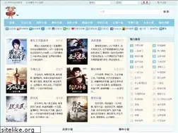 Sites similar to lewen123.net
