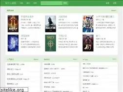 Sites similar to lewen5.com