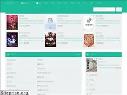Sites similar to lewen6.com