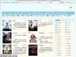 Sites similar to lewen9.com