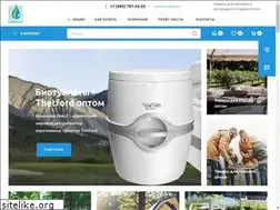 Sites similar to lex-s.ru
