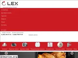 Sites similar to lex-shop24.ru