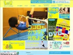 Sites similar to lex-sports-kids.com