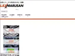 Sites similar to lex.co.jp