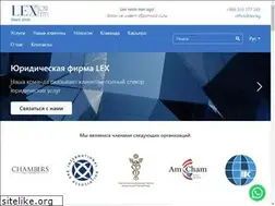 Sites similar to lex.kg