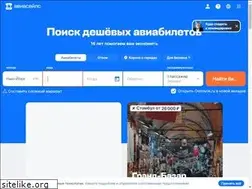 Sites similar to lex.ru