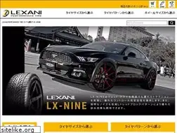 Sites similar to lexanitire.jp