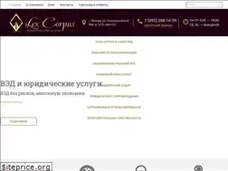 Sites similar to lexcorpus.ru