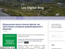 Sites similar to lexdigital.ru