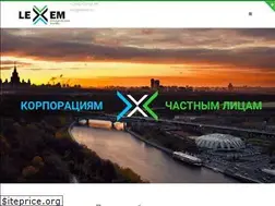 Sites similar to lexem.ru
