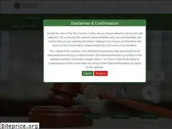 Sites similar to lexfavios.com