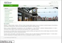 Sites similar to lexfor.com