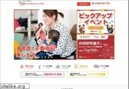 Sites similar to lexhippo.gr.jp