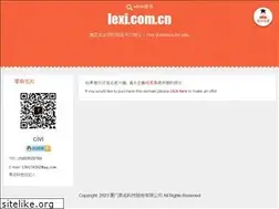 Sites similar to lexi.com.cn