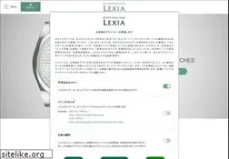Sites similar to lexia-ginza.com