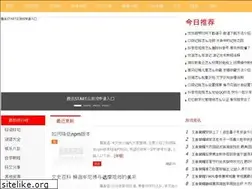 Sites similar to lexiangba.net