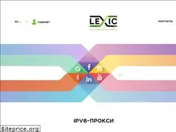 Sites similar to lexic.ml