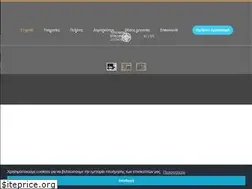 Sites similar to lexicon.com.gr