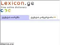 Sites similar to lexicon.ge