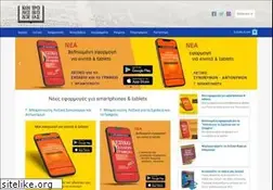 Sites similar to lexicon.gr