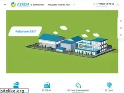 Sites similar to lexidv.ru