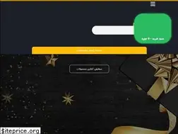 Sites similar to lexigift.com
