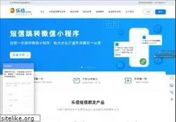 Sites similar to lexinchina.com