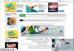 Sites similar to lexincorp.ru