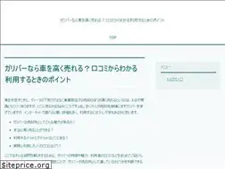 Sites similar to lexington300.org