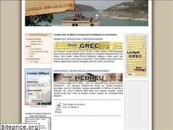 Sites similar to lexique-biblique.com