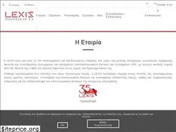 Sites similar to lexis.gr