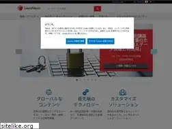 Sites similar to lexisnexis.jp