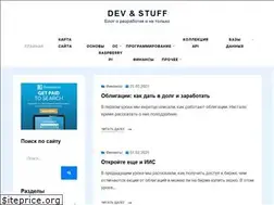 Sites similar to lexone.ru