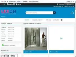 Sites similar to lexonshop.com.ua