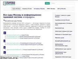 Sites similar to lexpages.ru