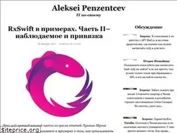 Sites similar to lexpenz.com