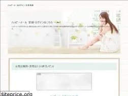 Sites similar to lexpertjournal.com