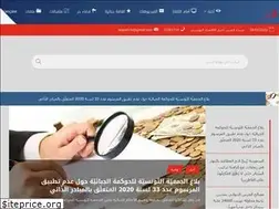 Sites similar to lexpertjournal.net