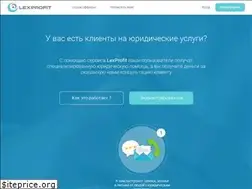 Sites similar to lexprofit.ru