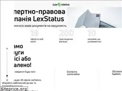 Sites similar to lexstatus.ua