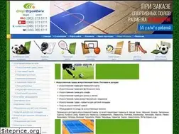 Sites similar to lextan.dp.ua