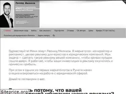 Sites similar to lextext.ru