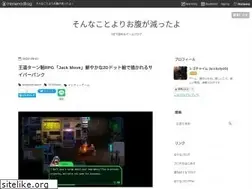 Sites similar to lextygo.com