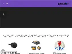 Sites similar to lexubenz.com