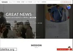 Sites similar to lexues.co.jp