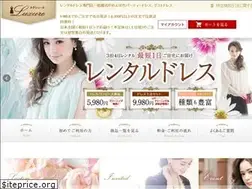 Sites similar to lexule.com