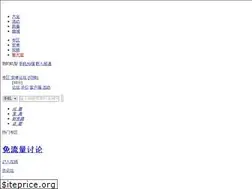 Sites similar to lexun.cn