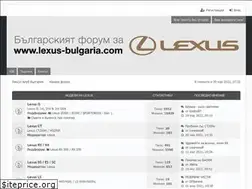Sites similar to lexus-bulgaria.com