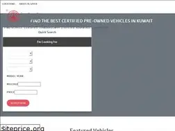 Sites similar to lexus-certified.com.kw