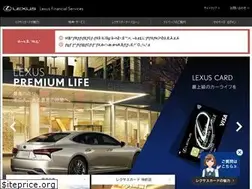 Sites similar to lexus-fs.jp